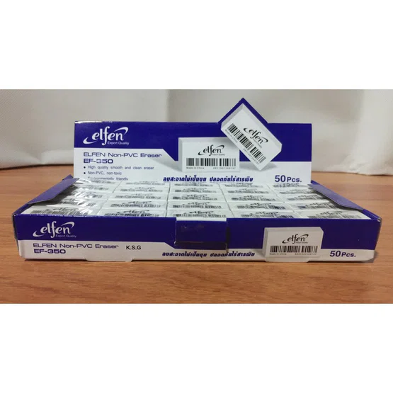 ยางลบดินสอเอลเฟ่น EF-350 Elfen ของแท้ ถูกสุด (50 ก้อน / กล่อง) (ก้อนสีขาว)