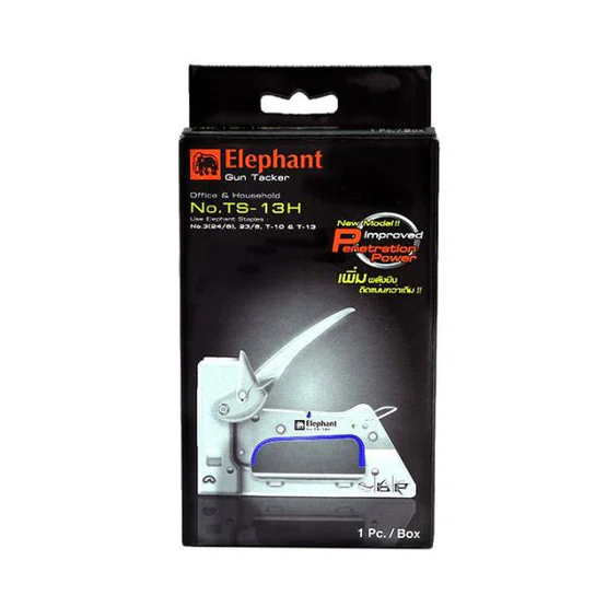 เครื่องยิงบอร์ด ตราช้าง TS-13H