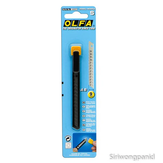 คัตเตอร์ OLFA รุ่น S   จำนวน 1 ชิ้น