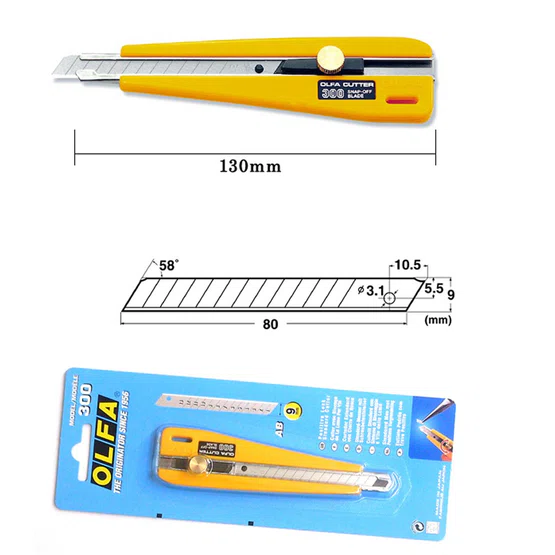 OLFA-300 คัตเตอร์เล็ก 45องศา จำนวน 1 ชิ้น
