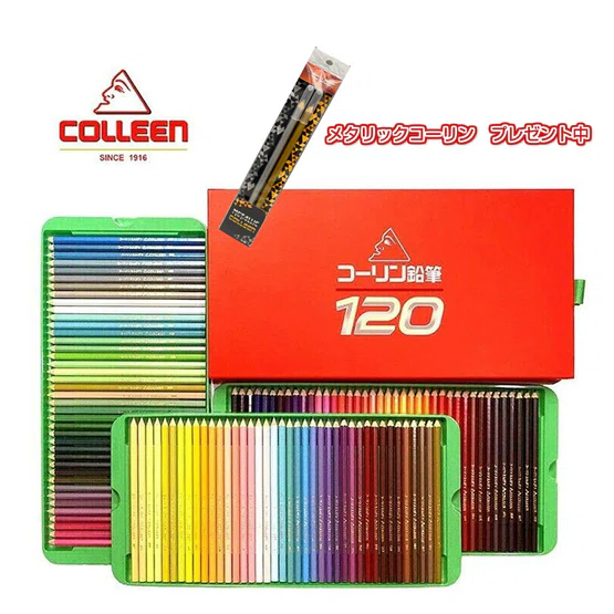 สีไม้ยาว คอลลีน 120 สี colleen Pencil Color