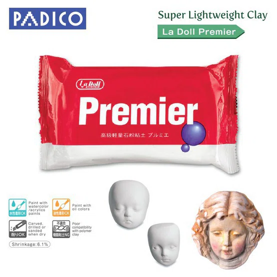 PADICO ดินปั้น LA DOLLPREMIER 300G (PREMIER 300G) 1 ก้อน