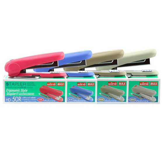 เครื่องเย็บกระดาษแม๊กซ์ MAX Stapler HD-50R ตัวเครื่องคละสี