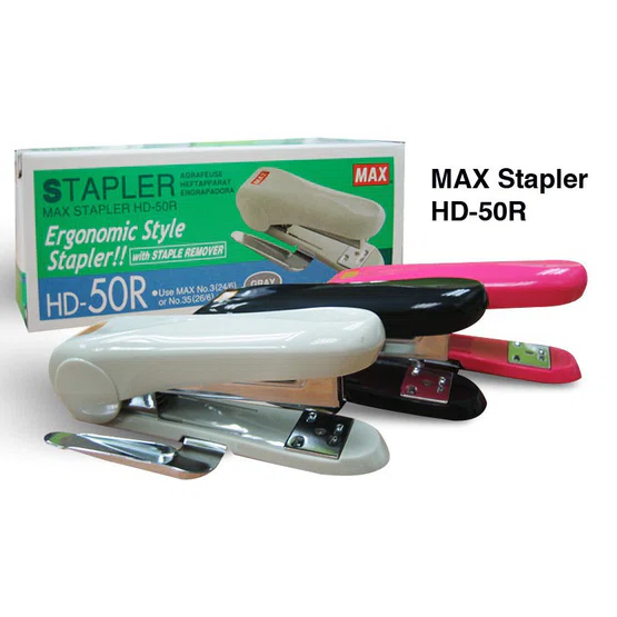 เครื่องเย็บกระดาษแม๊กซ์ MAX Stapler HD-50R ตัวเครื่องคละสี