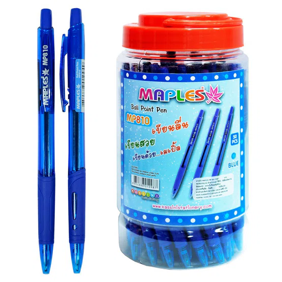 Maples Pen ปากกาลูกลื่น มีปลอกยาง ขนาด 0.7mm แพค 50 แท่ง (น้ำเงิน) รุ่น MP810  1กล่อง/50แท่ง