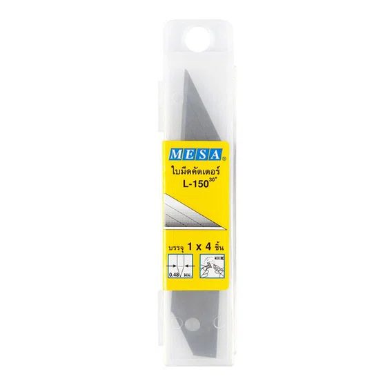 ใบมีดคัตเตอร์ใหญ่ 30 องศา มีซ่า L-150 Mesa cutter blade   1กล่อง/4ใบมีด   จำนวน 1 กล่อง