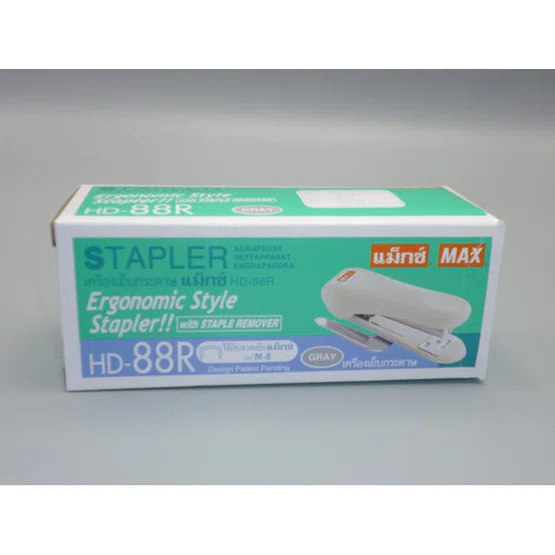 เครื่องเย็บ MAX Stapler แม็กซ์ HD-88R  เย็บกระดาษ 80gsm ได้ 25 แผ่น ตัวเครื่องคละสี