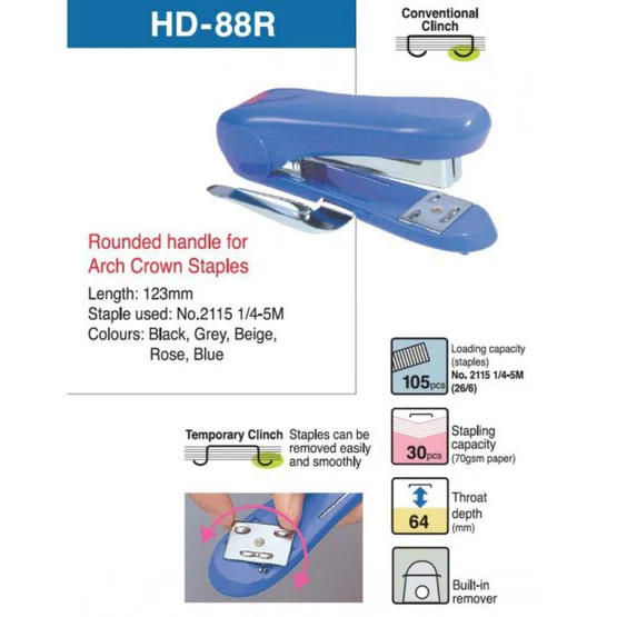 เครื่องเย็บ MAX Stapler แม็กซ์ HD-88R  เย็บกระดาษ 80gsm ได้ 25 แผ่น ตัวเครื่องคละสี