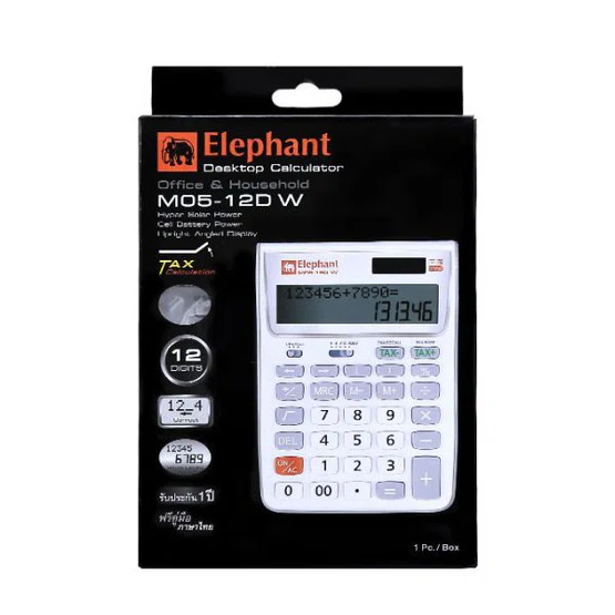 เครื่องคิดเลข รุ่น M05-12D สีขาว ตราช้าง
