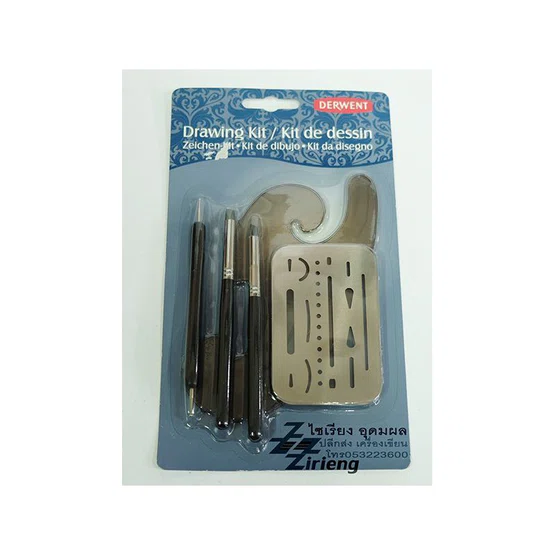 ชุดวาดภาพ Derwent Drawing Kit