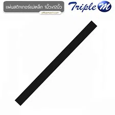 ESY แผ่นแม่เหล็ก สติกเกอร์ 12 นิ้ว    magnet sheet 1*12 inches