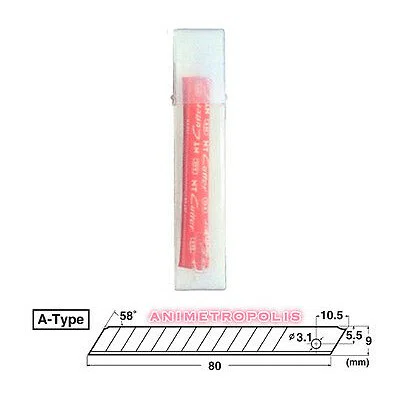ใบมีดคัตเตอร์ NT cutter BA-170 1 หลอด ใบมีดอย่างดีจากญี่ปุ่น 1หลอด/10ใบมีด  spare blade refill