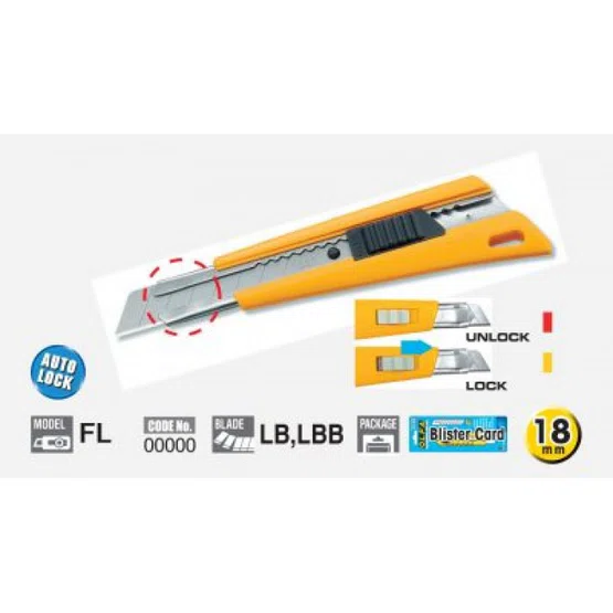 OLFA คัตเตอร์ ใหญ่ FL จำนวน 1 ชิ้น