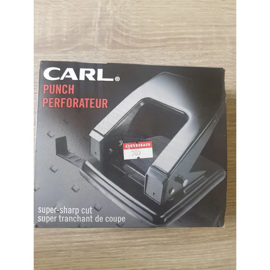เครื่องเจาะรู CARL Punch No.70
