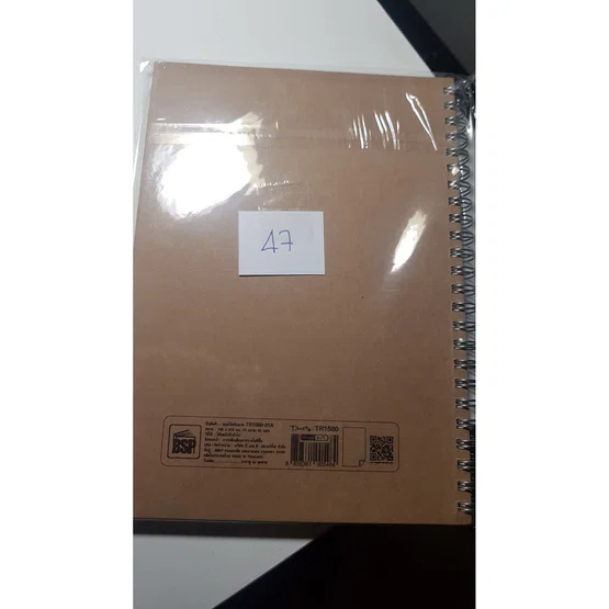 Darling สมุดริมลวดปกคราฟไม่มีเส้น TR1580 A5 หนา 70 แกรม/เล่ม 80 แผ่น