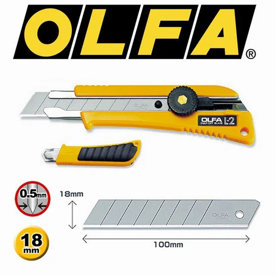 มีดคัดเตอร์ โอฟ่า OLFA L-2 จำนวน 1 ชิ้น