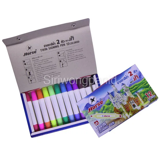ปากกาสีน้ำ 2หัว แพ็ค12สี ตราม้า Horse twin signing pen   1 กล่อง