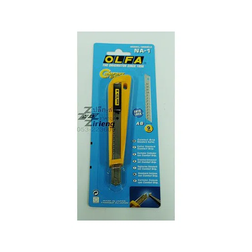 มีดคัตเตอร์ OLFA NA-1 จำนวน 1 ชิ้น