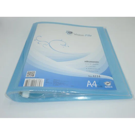 แฟ้มโชว์เอกสารปกพลาสติก A4 Robin No.4114