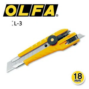 มีดคัตเตอร์ OLFA รุ่น L-3 จำนวน 1 ชิ้น