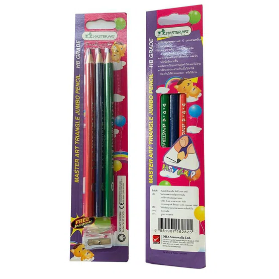ดินสอหัดเขียน ฝึกลายมือ สำหรับเด็กเล็ก Master Art triangle jumbo pencil เซ็ต 3 แท่ง พร้อมกบเหลาดินสอ