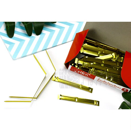 ลิ้นแฟ้มโลหะสีทอง 50ชุด/กล่อง ตรา Elfen