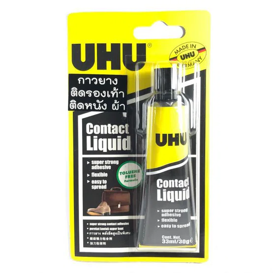 UHU Contact liquid กาวติดรองเท้า ติดหนัง ติดผ้า ขนาด 33ml / 30g