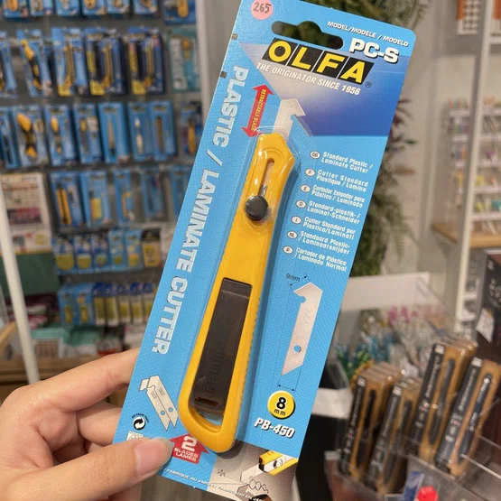 มีดคัตเตอร์ OLFA รุ่น PC-S ใช้กับใบมีด PB-450  1 ชิ้น