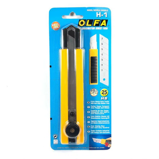 OLFA Cutter คัตเตอร์ รุ่น H-1  จำนวน 1 ชิ้น
