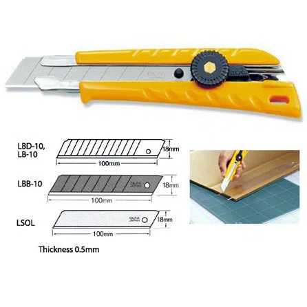 OLFA CUTTER คัตเตอร์ รุ่น L-1  จำนวน 1 ชิ้น