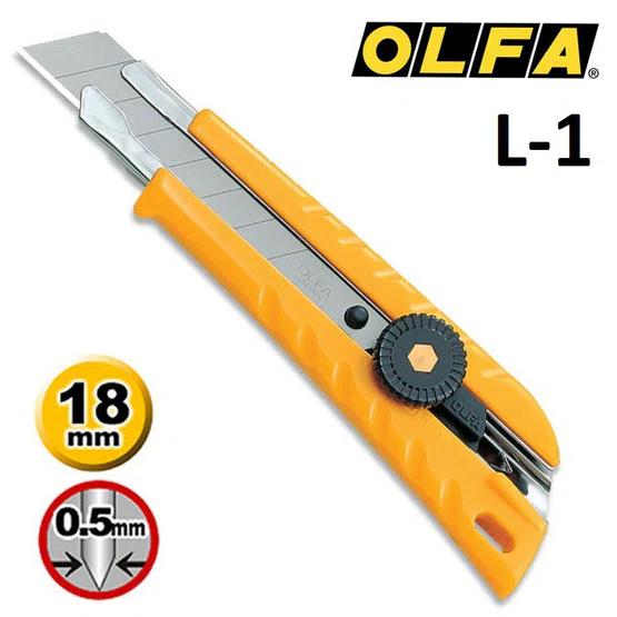 OLFA CUTTER คัตเตอร์ รุ่น L-1  จำนวน 1 ชิ้น