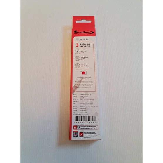 QUANTUM  ดินสอดำ ด้ามน้ำตาล 2B รุ่น QP-950  (12แท่ง/กล่อง)