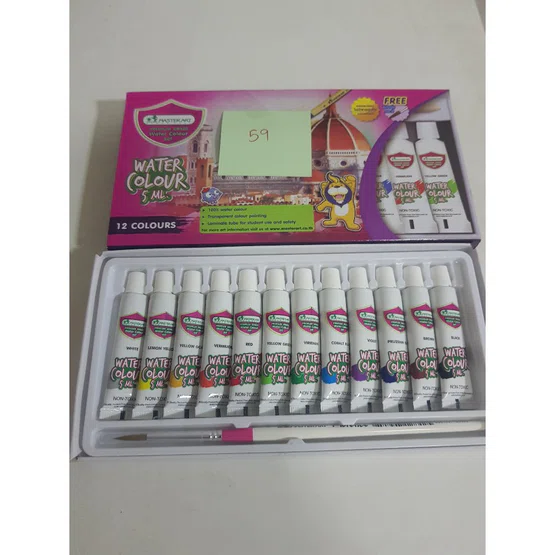 ชุดสีน้ำ 12สี Master Art Water colour set  5 มล.แถมพู่กัน  จำนวน 1 กล่อง
