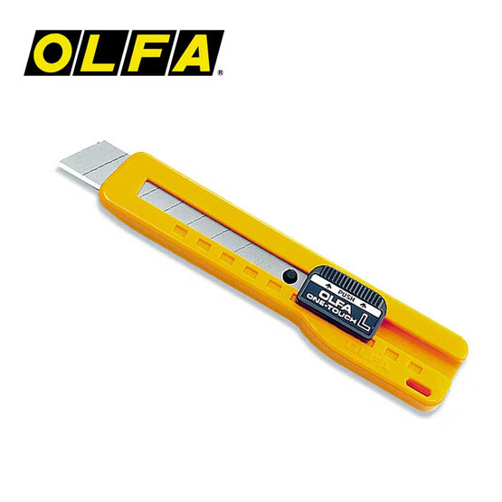 OLFA คัตเตอร์ใหญ่ รุ่น SL-1  1 ชิ้น