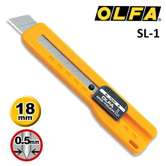 OLFA คัตเตอร์ใหญ่ รุ่น SL-1  1 ชิ้น