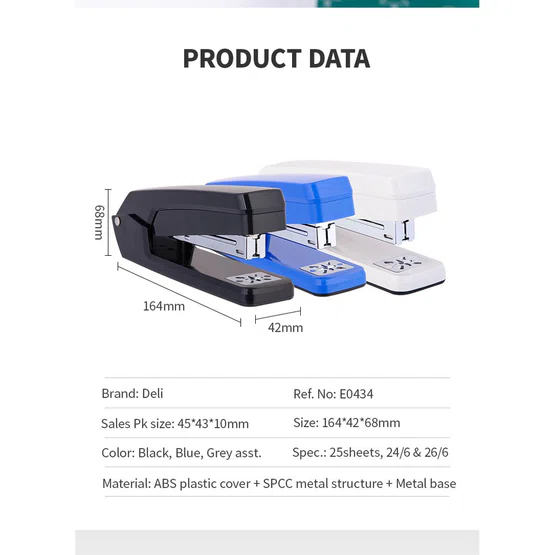 Stapler เครื่องเย็บกระดาษ 25 หน้า หมุนได้ 360 องศา Deli 0434