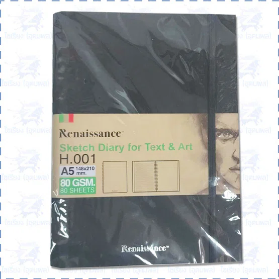 สมุดสเก็ต ไดอารี่ H-001 Renaissance sketch diary for text & art A5 80 gsm. 80 sheets 1 เล่ม