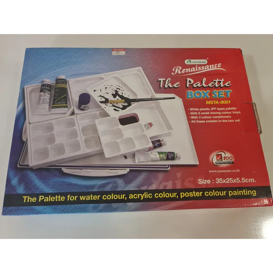 ชุดจานสี วาดภาพ MasterArt The Palette Box set MSTA-8001  1 ชุด