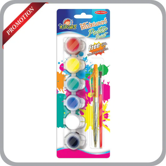 KidArt Poster Paint สีโปสเตอร์ 6 สี แถมฟรีพู่กัน + ปากกาลูกลื่น / แพ็ค