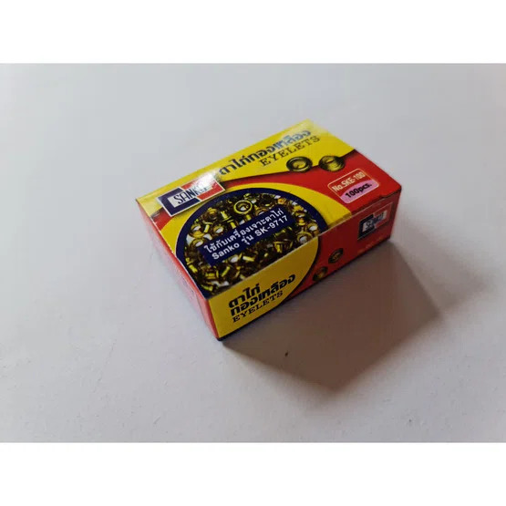 Sanko ตาไก่ทองเหลือง รุ่น SKE-100   100ตัว/กล่อง