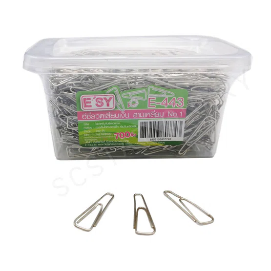 ลวดเสียบกระดาษ E'sy รุ่น E-443 กล่อง 700ชิ้น   1 กล่อง