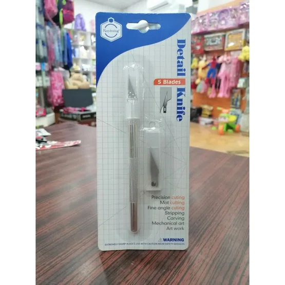 คัตเตอร์ Detail Knife ยี่ห้อ KeepSmilling 1 ชิ้น