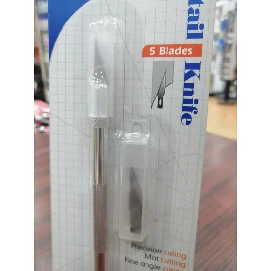 คัตเตอร์ Detail Knife ยี่ห้อ KeepSmilling 1 ชิ้น