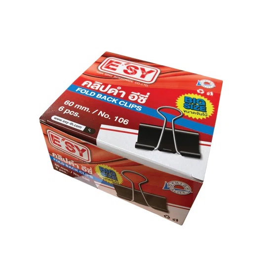 คลิปดำ ใหญ่พิเศษ อีซี่ No.106  E'sy Fold back clips  6ชิ้น/กล่อง