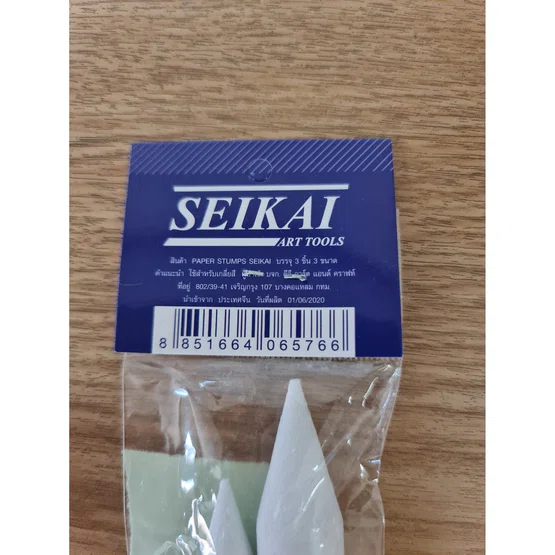 ที่เกลี่ยสี Seikai Paper stumps  บรรจุ 3 ชิ้น 3 ขนาด  1 ชุด