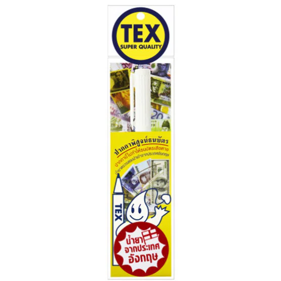 ปากกาพิสูจน์ธนบัตร ปากกาตรวจแบงค์ปลอม TEX 807 SUPER QUALITY 1ด้าม
