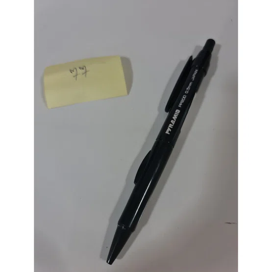ดินสอกด Pyramid PP200 0.5mm  1 ด้าม