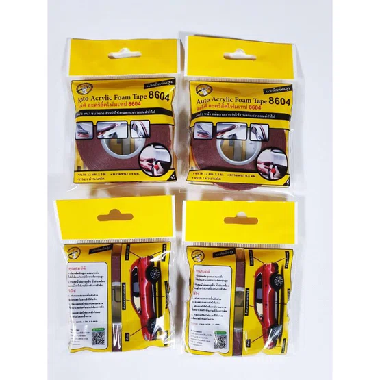 เทปอคริลิคสองหน้าแบบบาง Auto Acrylic Foam Tape ยี่ห้อ  Hammer 8604
